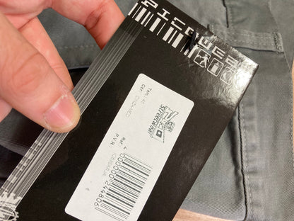 PicoWear baggy hiphop - Size 46 - vintage - ample - brodé - 1990s - 2000s - cybery2k - rare