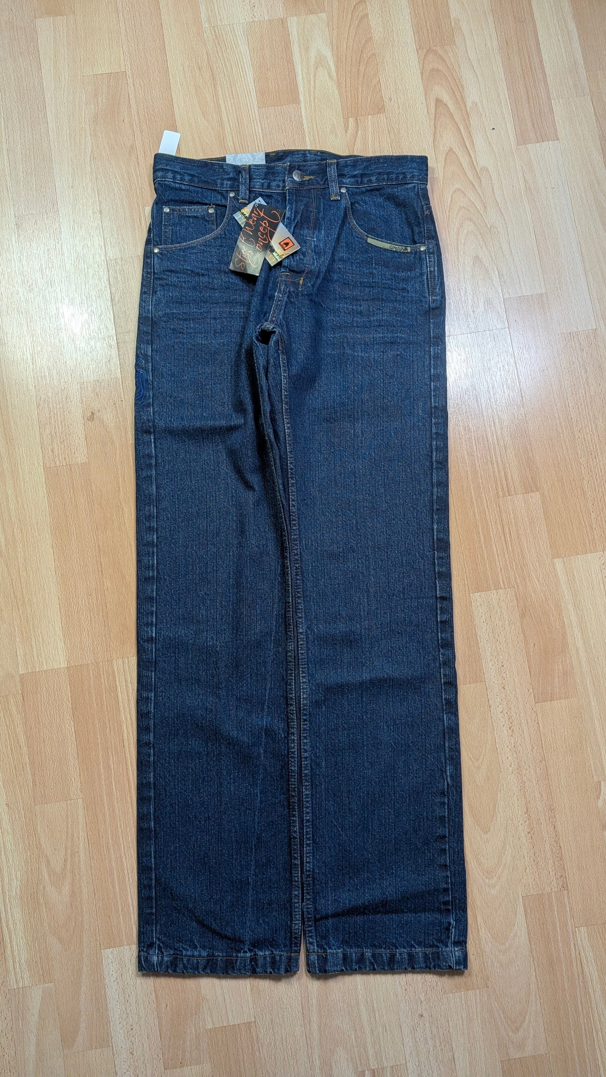 Baggy Crema Bigshopstyle