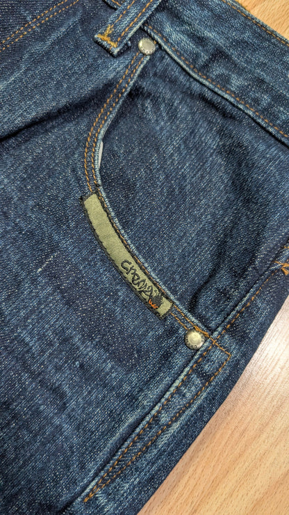 Baggy Crema Bigshopstyle